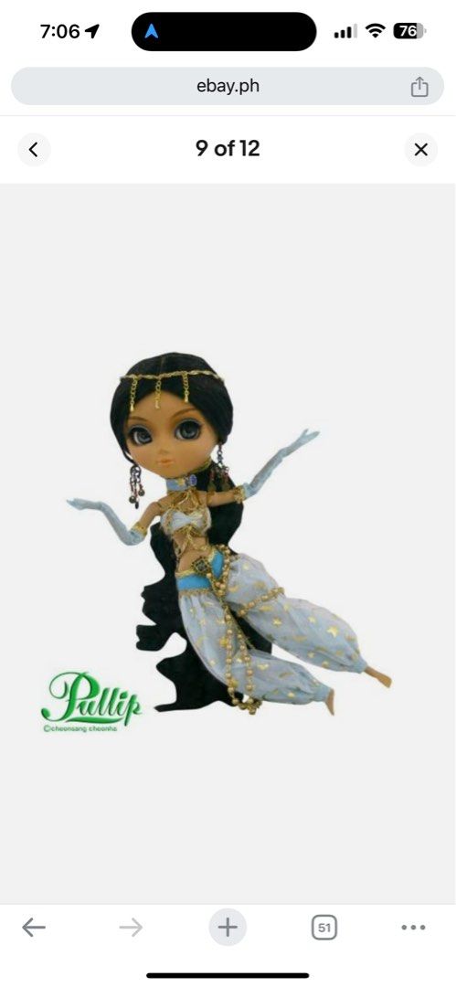 Rare Pullip Nahat (Category: Kids Toys) located in Antipolo. Submitted by kawaiikeepsake (Listing ID 1334916992, Image 2). Description: The accessories include a sofa, a lamp, a hair accessory, cards, a stand, and cloth. The curls on the right side of the hair are looser compared to the left side. There are some stains on the box. Yellowing due to aging can be observed. As I am an amateur, there may be overlooked stains or imperfections. Thank yo