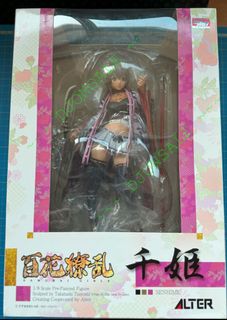 （分類：）位於 。 由 djonsale 提交（商品編號 1334960471，圖片 1）。簡介： 。