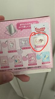 （分類：）位於 。 由 haveanicedaye 提交（商品編號 1334948275，圖片 1）。簡介： 。