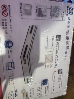 （分類：）位於 。 由 candy910 提交（商品編號 1335036365，圖片 1）。簡介： 。