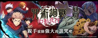 （分類：）位於 。 由 yorhano.2typee 提交（商品編號 1334915541，圖片 1）。簡介： 。