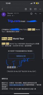 （分類：）位於 。 由 l.j.jpkr 提交（商品編號 1335055219，圖片 1）。簡介： 。