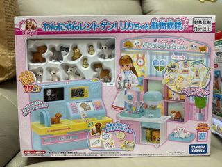 （分類：）位於 。 由 gi_nier 提交（商品編號 1335018722，圖片 1）。簡介： 。