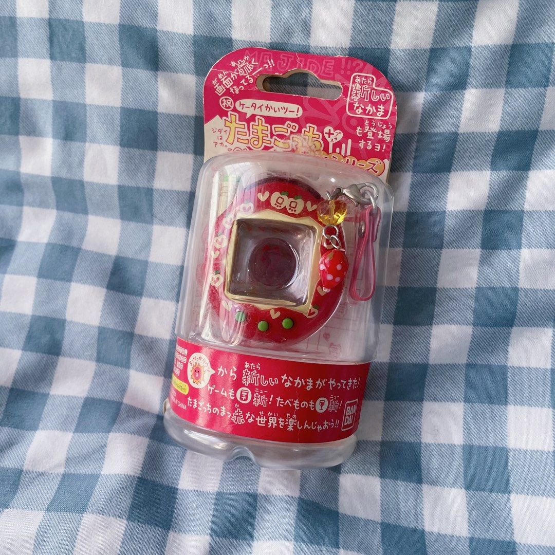 BANDAI Tamagotchi EXILE レッド 2008 BANDAI Tamagotchi EXILE レッド 2008 BANDAI Tamagotchi EXILE レッド