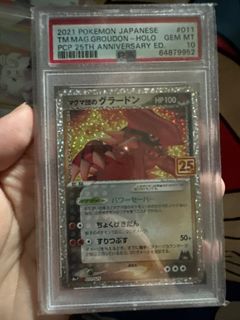 (Category: ) located in . Submitted by alexc4928 (Listing ID 1334935310, Image 1). Description: .