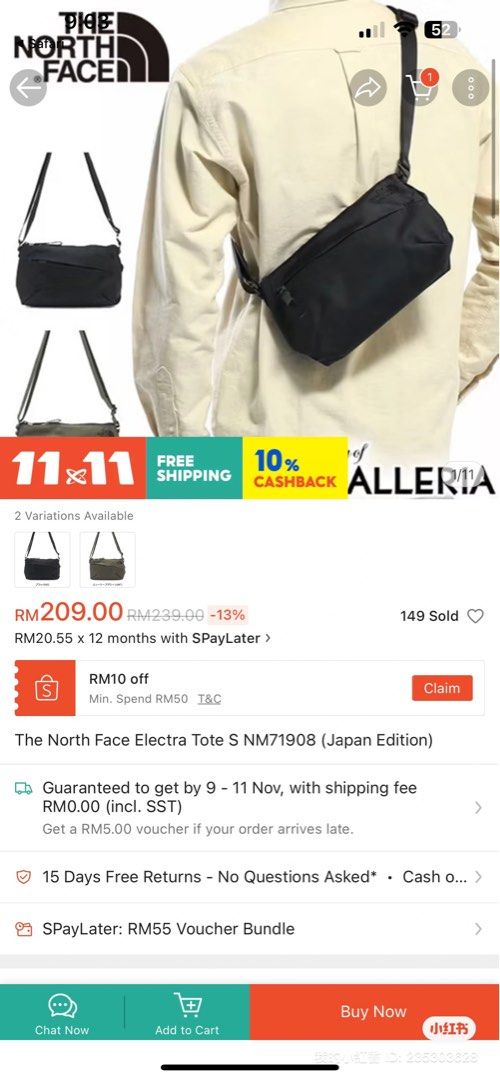 Electra tote s discount