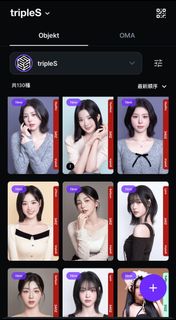 （分類：）位於 。 由 bts_apm 提交（商品編號 1334972395，圖片 1）。簡介： 。