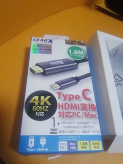 （分類：）位於 。 由 yiuman233 提交（商品編號 1334992022，圖片 1）。簡介： 。