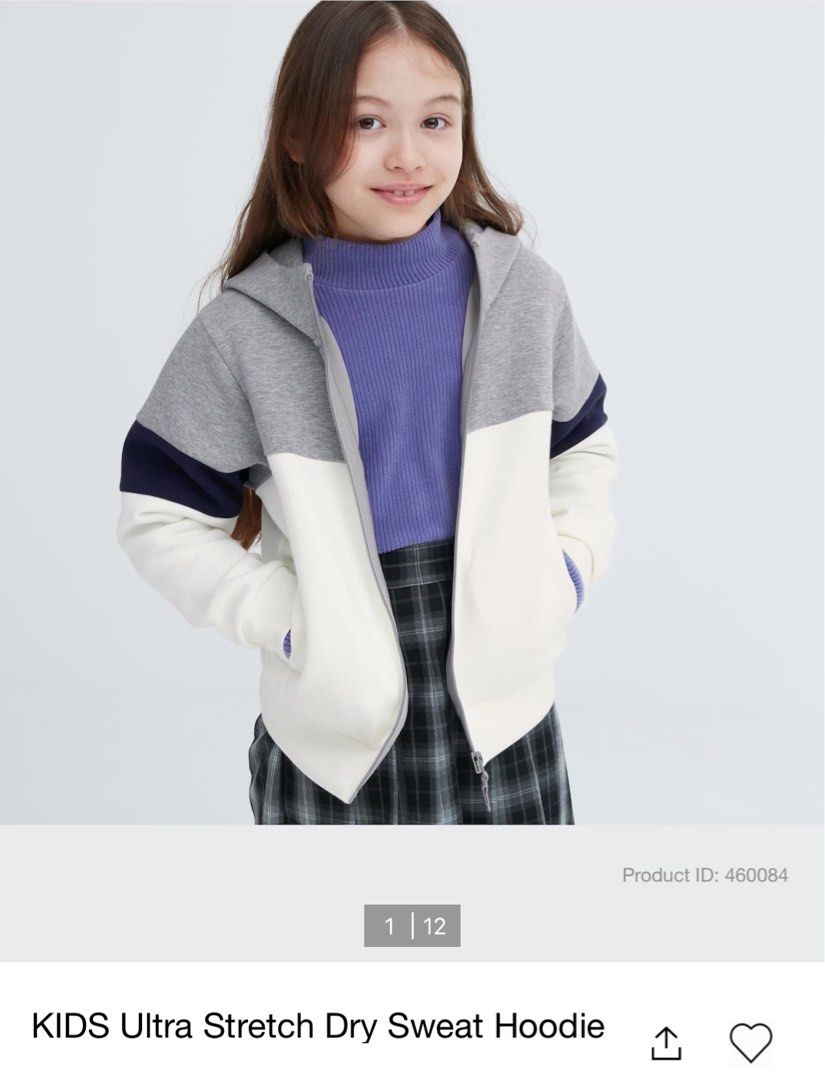 Uniqlo kids jacket ultra stretch dry sweat hoodie Babies Kids Babies Kids Fashion on Carousell