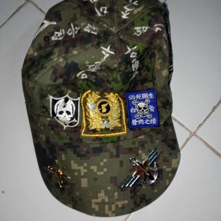 (Kategori: ) berada di . Dikirim oleh vatno1 (ID iklan 1334957848, Gambar 1). Deskripsi: .