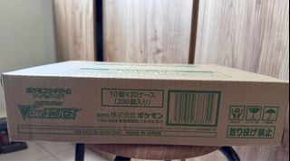 (Category: ) located in . Submitted by mrs_k_chen (Listing ID 1335017674, Image 1). Description: .