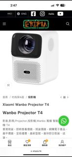 （分類：）位於 。 由 tobyb 提交（商品編號 1334960965，圖片 1）。簡介： 。