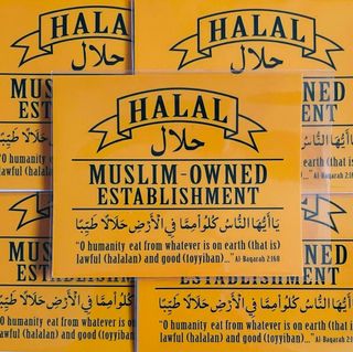 (Category: ) located in . Submitted by sharkfin.stickers (Listing ID 1335063194, Image 1). Description: .