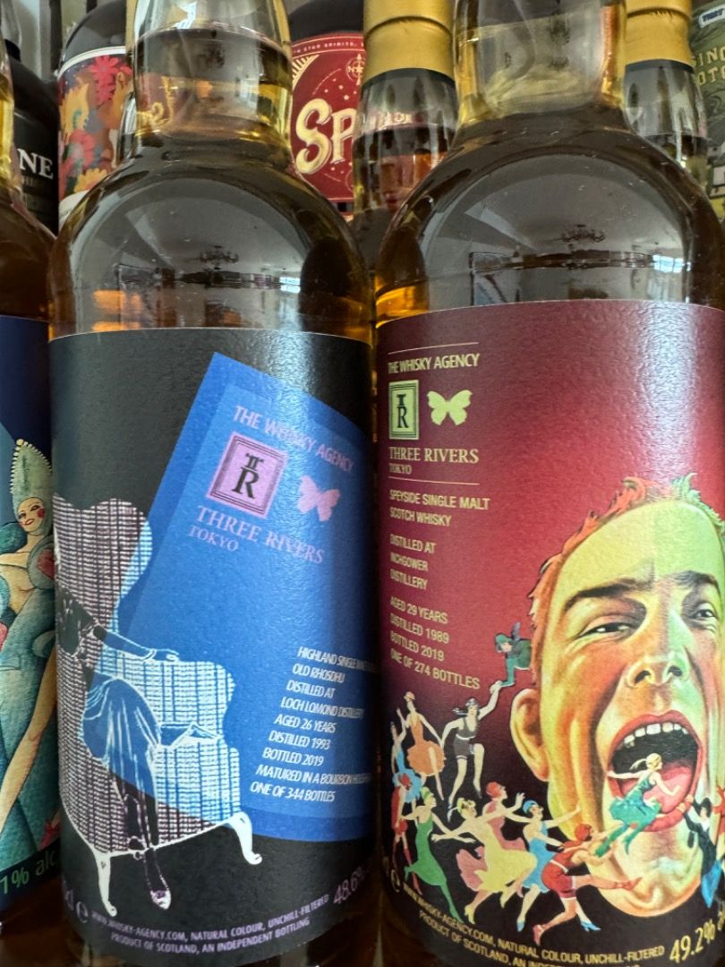THE WHISKY AGENCY THREE S 18年 51.9% Whisky Agency TWA x 三河屋Three rivers set, 嘢食& 嘢飲, 酒精飲料