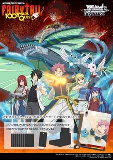 (Category: ) located in . Submitted by tefuda_vanguard (Listing ID 1334975949, Image 1). Description: .