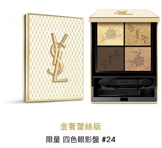 （分類：）位於 。 由 fish1129 提交（商品編號 1334927805，圖片 1）。簡介： 。