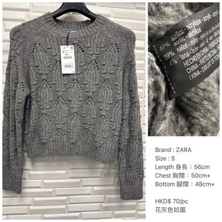（分類：）位於 。 由 aniknit 提交（商品編號 1334949778，圖片 1）。簡介： 。