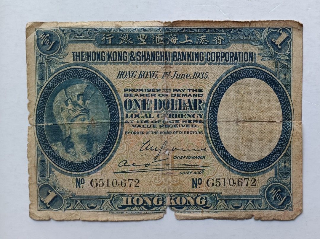 24年交通銀行的價格推薦- 2026年1月| 比價比個夠