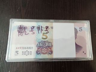 （分類：）位於 。 由 ivanwong3328 提交（商品編號 1335084566，圖片 1）。簡介： 。
