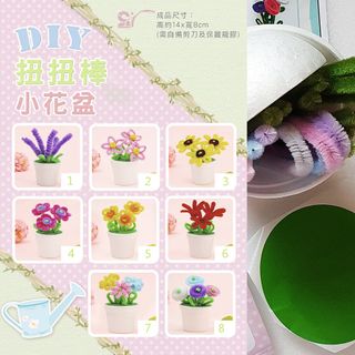 由 sisibabys (刊登 ID 1335151915，圖片 1) 提交，位於 的 (類別：)，說明：。