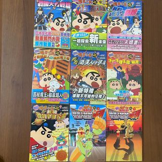 由 jeanneyuu (刊登 ID 1335234603，圖片 1) 提交，位於 的 (類別：)，說明：。