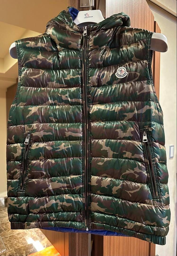 Moncler patrick gilet shop