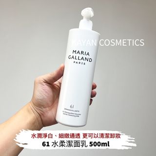 （分類：）位於 。 由 wanok_cosmetics.shop 提交（商品編號 1159721921，圖片 1）。簡介： 。