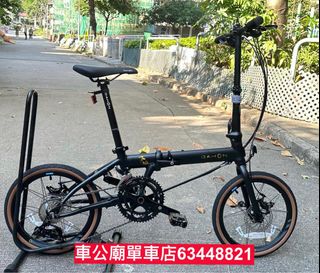 （分類：）位於 。 由 Birdy63448821 提交（商品編號 1328448800，圖片 1）。簡介： 。