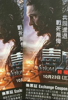 （分類：）位於 。 由 riptamtam520 提交（商品編號 1335158704，圖片 1）。簡介： 。