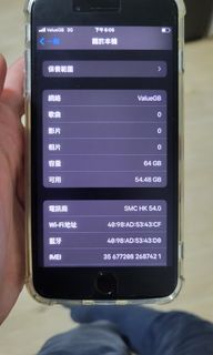（分類：）位於 。 由 raylamroy 提交（商品編號 1335179377，圖片 1）。簡介： 。