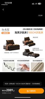 （分類：）位於 。 由 yb88888 提交（商品編號 1335118088，圖片 1）。簡介： 。