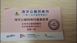 （分類：）位於 。 由 backupvide37310 提交（商品編號 1335162092，圖片 1）。簡介： 。