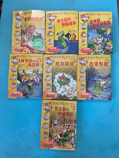 （分類：）位於 。 由 ultramom 提交（商品編號 1335083136，圖片 1）。簡介： 。