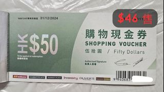 （分類：）位於 。 由 sellgood28 提交（商品編號 1335226319，圖片 1）。簡介： 。