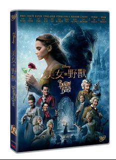 （分類：）位於 。 由 dwlt90 提交（商品編號 1335147478，圖片 1）。簡介： 。