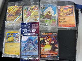 （分類：）位於 。 由 takot331 提交（商品編號 1335172237，圖片 1）。簡介： 。