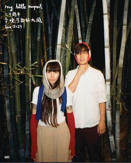 （分類：）位於 。 由 rssssssss 提交（商品編號 1335134024，圖片 1）。簡介： 。