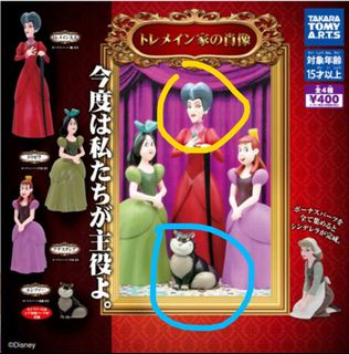 （分類：）位於 。 由 hebe_102 提交（商品編號 1335201453，圖片 1）。簡介： 。