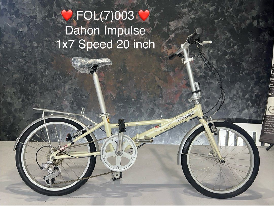 FOL 7 003 Dahon Impulse 1x7 Speed 20 inch Quality Used bicycle from Japan