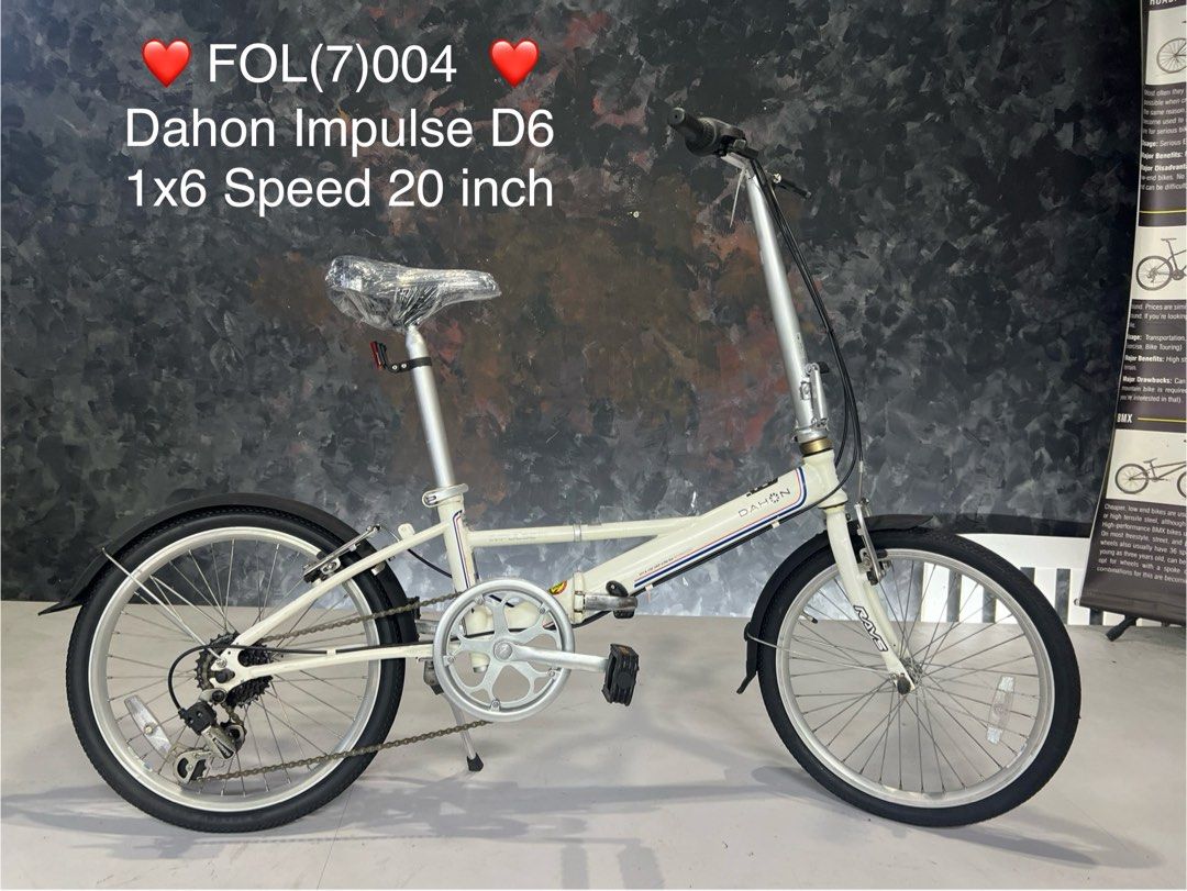 FOL 7 004 Dahon Impulse D6 1x6 Speed 20 inch Quality Used bicycle from Japan