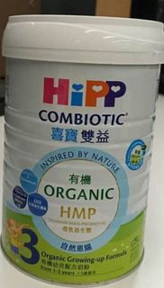 （分類：）位於 。 由 tat123 提交（商品編號 1335172393，圖片 1）。簡介： 。