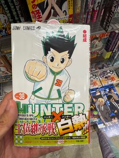 （分類：）位於 。 由 qm_mp 提交（商品編號 1335189003，圖片 1）。簡介： 。