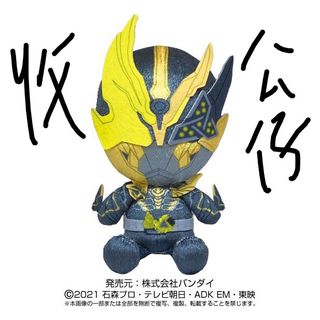 （分類：）位於 。 由 comeplz 提交（商品編號 1335198036，圖片 1）。簡介： 。