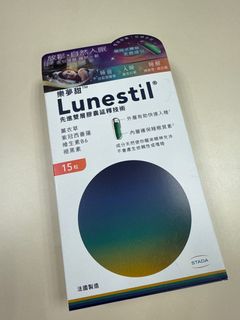 （分類：）位於 。 由 haaaannn 提交（商品編號 1335091016，圖片 1）。簡介： 。