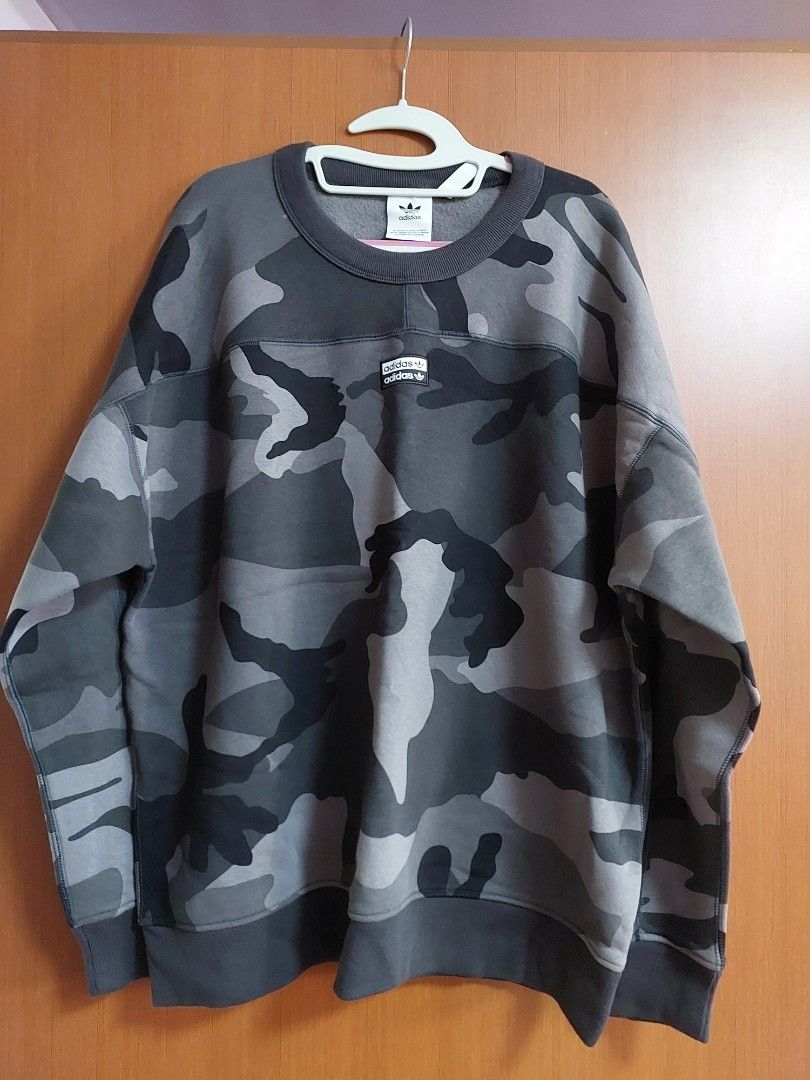 Adidas pullover army new arrivals