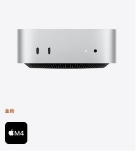 （分類：）位於 。 由 cony1205 提交（商品編號 1335084732，圖片 1）。簡介： 。