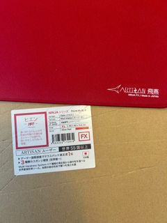（分類：）位於 。 由 eugenewlf 提交（商品編號 1335088485，圖片 1）。簡介： 。