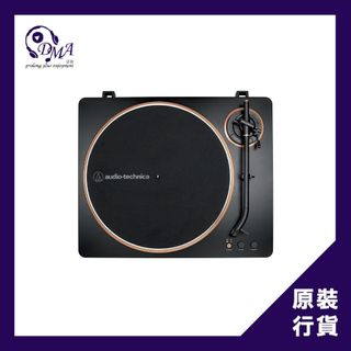 （分類：）位於 。 由 dmaaudio 提交（商品編號 1335145003，圖片 1）。簡介： 。