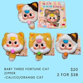 (Category: ) located in . Submitted by blindboxaddict (Listing ID 1335218885, Image 1). Description: .