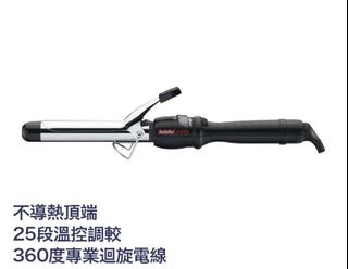 （分類：）位於 。 由 eleosell 提交（商品編號 1335184093，圖片 1）。簡介： 。